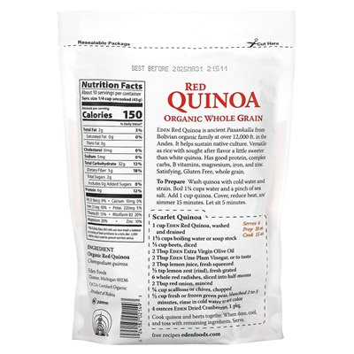 Eden Foods, Organic Wholemeal Grain, Red Cocoa, 16 oz (454 g)
