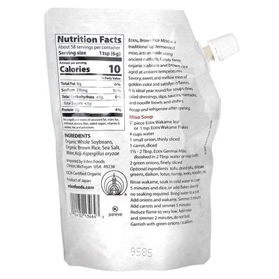 Eden Foods, Bio-Genmai-Miso, 12,1 oz (345 g)