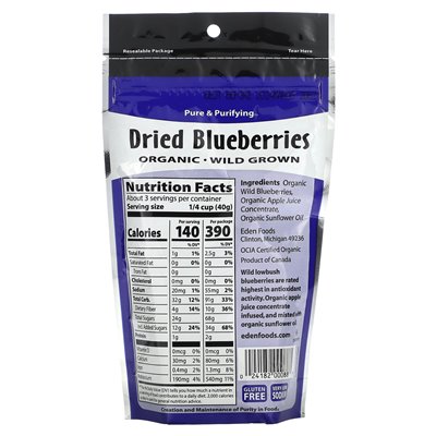 Eden Foods, Organic, Dried Buglie, 4 oz (113 g)