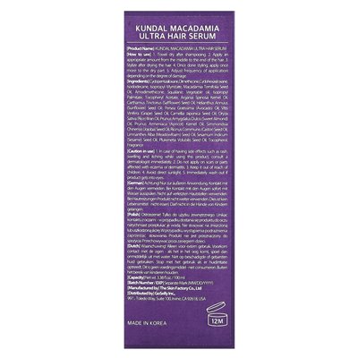 Kundal, Makadamia, Ultraserum, Biały Musk, 3,38 uncji (100 ml) Kundal, Makadamia, Ultraserum, Biały Musk, 3,38 uncji (100 ml)