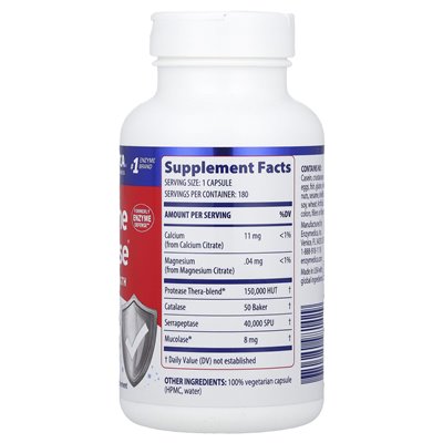 Enzymedica, Immune Defense®, Regular Strength, 180 Capsules