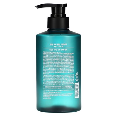 Kundal, szampon pomocy łupieżu, jabłkowa zielona herbata, 16,9 fl oz (500 ml)