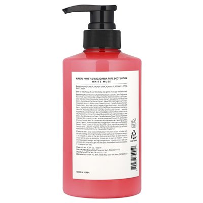 Kundal, Honey &amp Macadamia, balsam do ciała, biały piżma, 16,9 fl oz (500 ml)