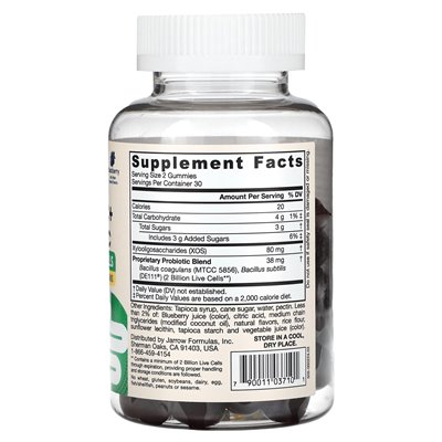 Jarrow Formulas, Probiotic + Prebiotic, Blackberry, 2 Billion CFU, 60 Gummies
