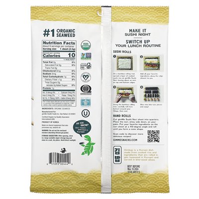 Gimme, Sushi Nori, Algen-Wraps, 0,81 oz (23 g)