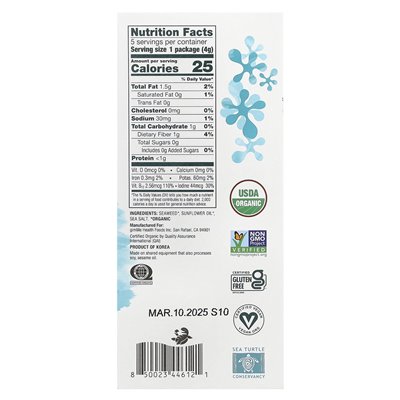 Geben, schnappen und gebackene Seetang-Snacks, Meersalz, 5 Packungen, je 0,14 oz (4 g)