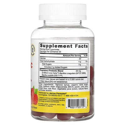Jarrow Formulas, Probiotic Duet, Himbeere, 3 Milliarden, 50 Gummibärchen