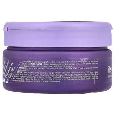 To 10, Silk Express, Miracle Silk Hair Mask®, 8 Fl Oz (240 ml)