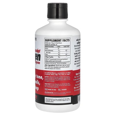 Health Direct, Mikropeptydy kolagenowe aminosculpt®, cierpkie wiśni, 30 fl oz (887 ml)