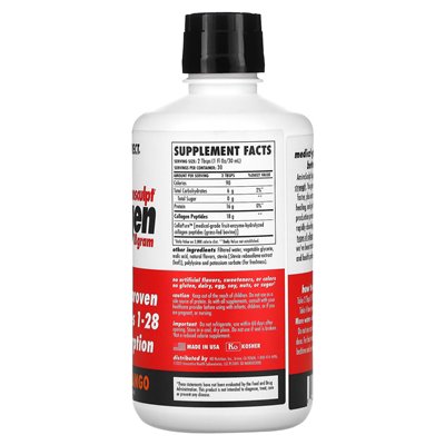 Health Direct, Amino Sculpt Colagen, Smooth Mango, 30 Fl Oz (887 ml) Health Direct, Amino Sculpt Colagen, Smooth Mango, 30 Fl Oz (887 ml)