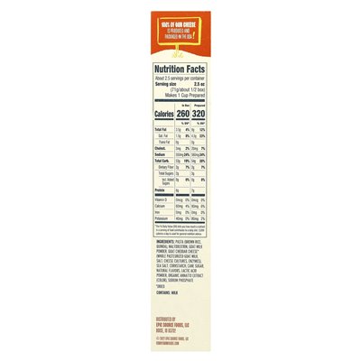 Funny Farm, Goat Cheddar Brown Rice & Quinoa Shells & Cheese, 6 uncji (170 g) Funny Farm, Goat Cheddar Brown Rice & Quinoa Shells & Cheese, 6 uncji (170 g)