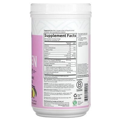 Garden of Life, Grass Fed Collagen Beauty, Strawberry Lemonade, 9,52 uncji (270 g)