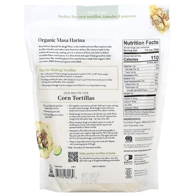 King Arthur Baking Company, fein gemahlenes Bio-Masa-Masa-Mehl aus weißem Mais, 2 lbs (907 g)