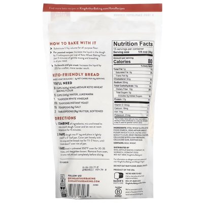 King Arthur Baking Company, keto wheat flour, 16 oz (454 g)