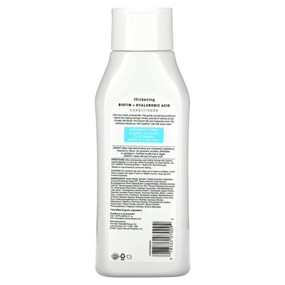 Jason Natural, odżywka, biotyna + kwas hialuronowy, 16 uncji (473 ml)
