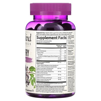 Garden of Life, Mykind Organics, Bronberberry, Immne Gummy, 120 wegańskich gumowatości