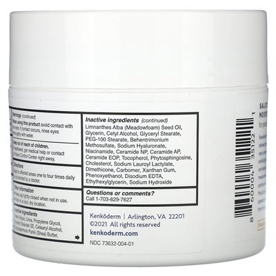 Kenkoderm, Feuchtigkeitscreme mit 2 % Salicylsäure, parfümfrei, 10 fl oz (295 ml)