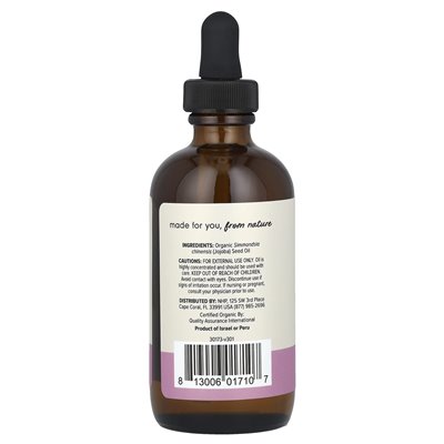 Dr Mercoli, Organiczny olej jojoba, 4 fl Oz (118 ml)