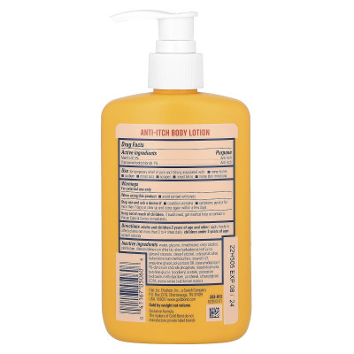 Złote wiązanie, lekarstwo, balsam do ciała, 5,5 uncji (155 g)