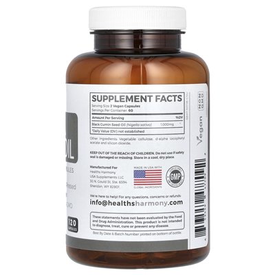 Health Harmony, Schwarzkümmelöl, 120 Kapseln