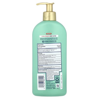 Złote wiązanie, balsam do ciała leczniczy, potrójna ulga akcji, dodatkowa siła, 14 uncji (396 g)