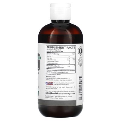 Health Harmony, Bio-Schwarzkümmelöl, 8 fl oz (240 ml)