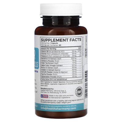 Health Harmony, Weight Loss, 60 Capsules