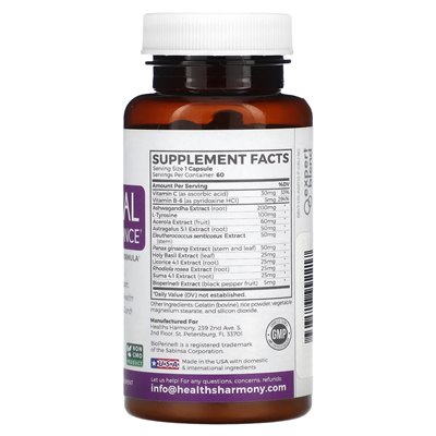 Health Harmony, Nebennierengesundheit und -balance, 60 Kapseln