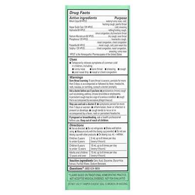 Hyland's Naturals, Kids, Cold & Cough, Daytime, Ages 2-12, Unflavored, 4 fl oz (118 ml)