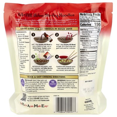Ka-me, makaron stumiczny Udon, 2 woreczki, 7,1 uncji każdy Ka-me, makaron stumiczny Udon, 2 woreczki, 7,1 uncji każdy