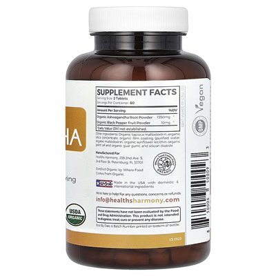 Health Harmony, Organic Ashwagandha, 1350 mg, 120 tablets (675 mg per tablet)