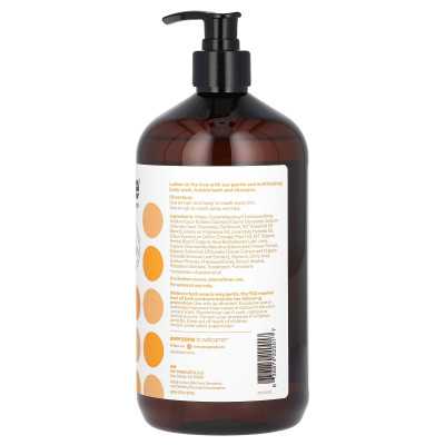 Wszyscy, 3 na 1 mydło, cedr + cytrus, 32 fl oz (946 ml) Wszyscy, 3 na 1 mydło, cedr + cytrus, 32 fl oz (946 ml)
