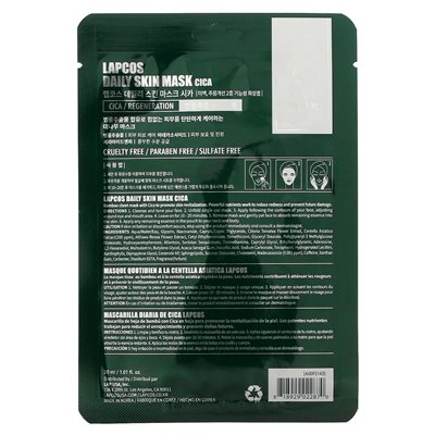 Lapcos, CICA Beauty Sheet Mask, Regeneration, 1 sheet, 1.01 Fl Oz (30 ml)