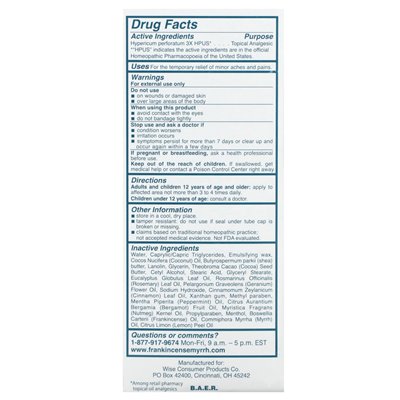 Kadzidło i mirrh, Intensywna terapia stóp, 3 uncje (85 g) Kadzidło i mirrh, Intensywna terapia stóp, 3 uncje (85 g)
