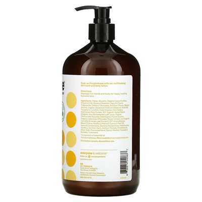 Wszyscy, odżywcze balsam, kokos + cytryna, 32 fl oz (946 ml)