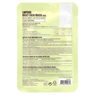 Lapcos, Aloe Beauty Sheet-Maske, Siming, 1 Blatt, 1,11 Fl Oz (33 ml)