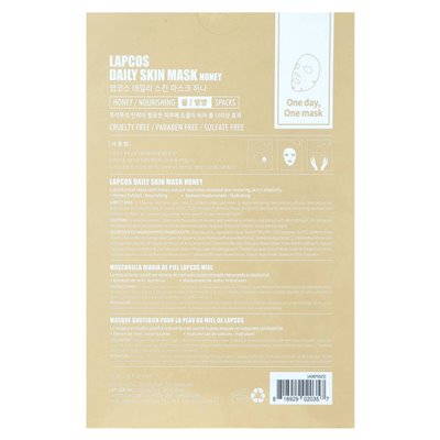 Lapcos, miód zbiór blachy piękności, odżywianie, 5 arkuszy, 0,91 fl oz (27 ml)