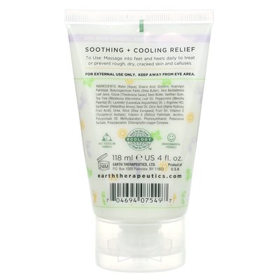 Earth Therapeutics, Intensywna naprawa pięty, do suchych, pękniętych obcasów, 4 fl oz (118 ml) Earth Therapeutics, Intensywna naprawa pięty, do suchych, pękniętych obcasów, 4 fl oz (118 ml)