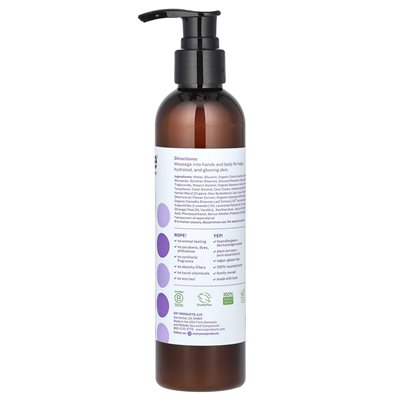Każdy, balsam odżywczy, wanilia + lawenda, 8 fl oz (237 ml)