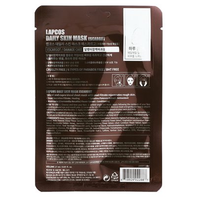 Lapcos, Escargot Beauty Sheet Mask, Injury Care, 1 sheet, 0.91 fl oz (27 ml)