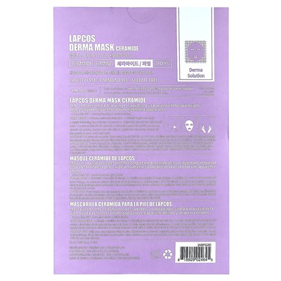 Lapcos, Ceramid Fincing Beauty Sheet-Maske, 5 Schichten, 0,84 fl oz (25 ml)