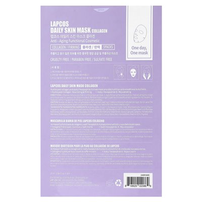 Lapcos, zestaw maski do ujęcia kolagenu, 5 arkuszy, 0,84 fl oz (25 ml)