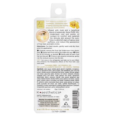 Therapeutic earth, pure gel, under eye, gold au, 1 pair, 0.34 oz (10 g)