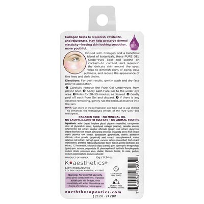 Therapeutic Earth, Pure Gel, Under Eye, 1 Pair, 0.34 Ounce (10g)