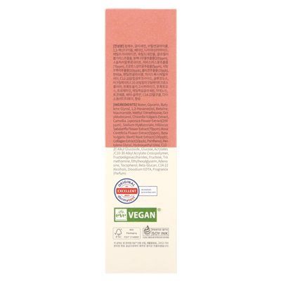 Lapcos, Red Collagen, Liquid Serum, 2.7 fl Oz (80 ml)