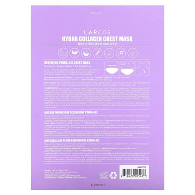Lapcos, hydra collagen, hydra chest mask renewal, 3 sheets, 1.41 oz (40 g) each