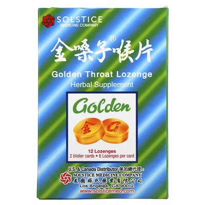Golden Throat, Pastylki, 12 pastylek