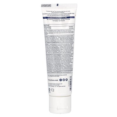Kiss My Face, 50 Fain Factor, Mineral Suncreen, SPF 50, 2 Fl Oz (59 ml) Kiss My Face, 50 Fain Factor, Mineral Suncreen, SPF 50, 2 Fl Oz (59 ml)