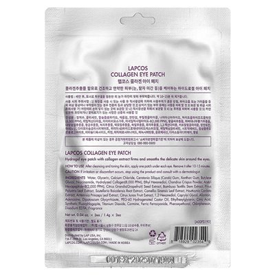 Lapcos, Collagen Beauty Eye Patch, 1 Paar, 0,04 Unzen (1,4 g)