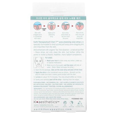 Earth Therapeutics, Clari-T Pore Cleansing Strips, Tea Tree Clarifying, 6 Nasal Strips